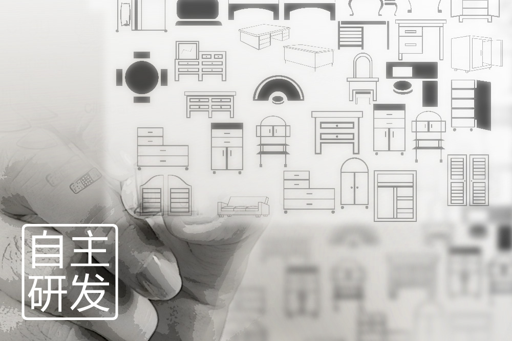 �����аl(f��)�a(ch��n)Ʒ